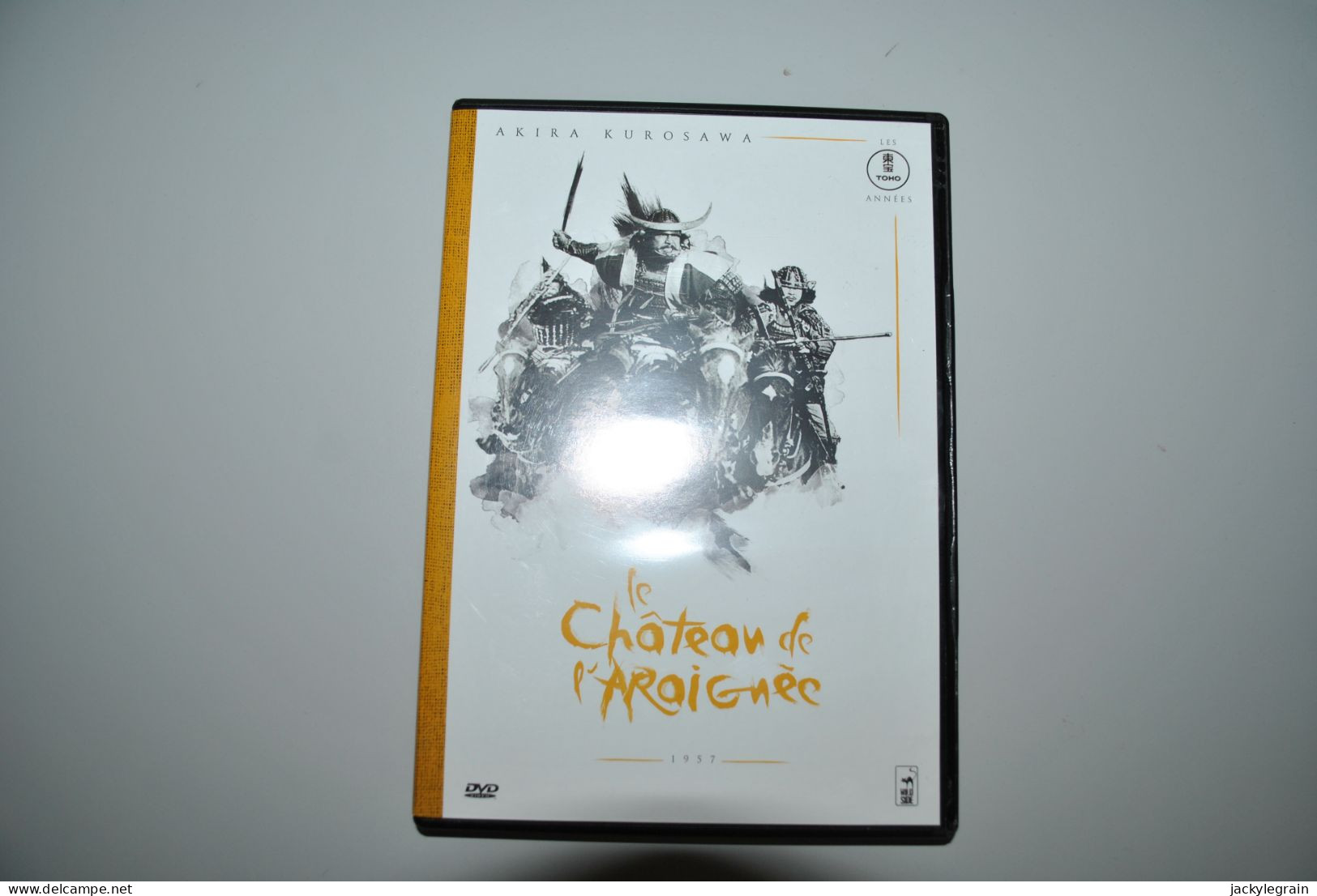 DVD "Chateau Araignée"/Kurosawa Langues Japonais/français Comme Neuf Vente En Belgique Uniquement Envoi Bpost 3 € - Classiques