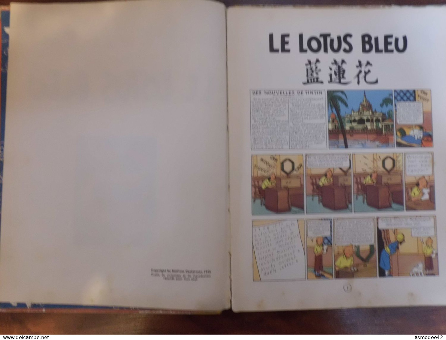 TINTIN  LE LOTUS BLEU   1946   ETAT MOYEN INTERIEUR BON - Tintin