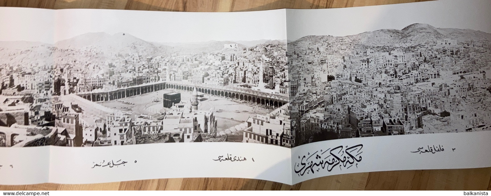 Arabia Mecca Kaaba Haremeyn Medina Photos Ottoman Period Special Album 41x28 cm