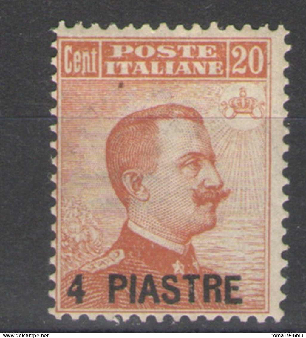 COSTANTINOPOLI 1921 5 P. SU 25 CENTESIMI SASSONE N. 30 * GOMMA ORIGINALE F.TO RAYBAUDI - Uffici D'Europa E D'Asia