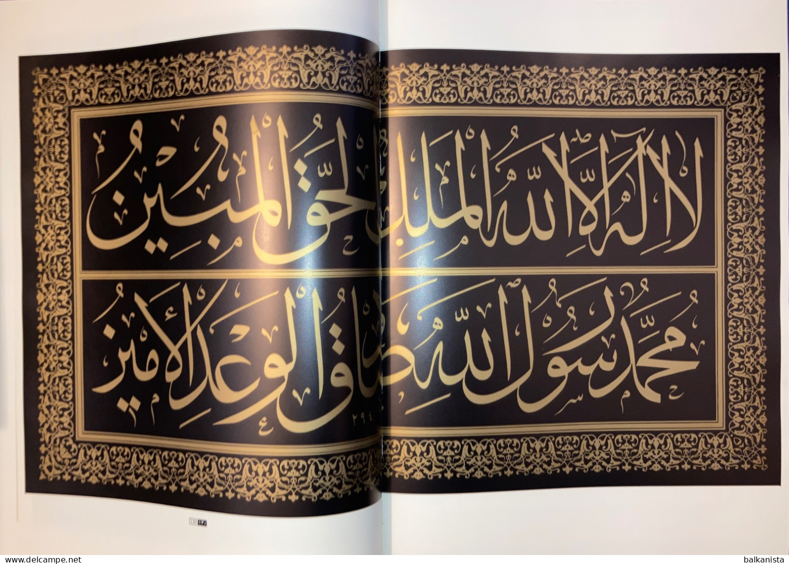 Mehmed Shawqi The Thuluth & Naskh Mashqs  ARABIC OTTOMAN ISLAMIC CALLIGRAPHY