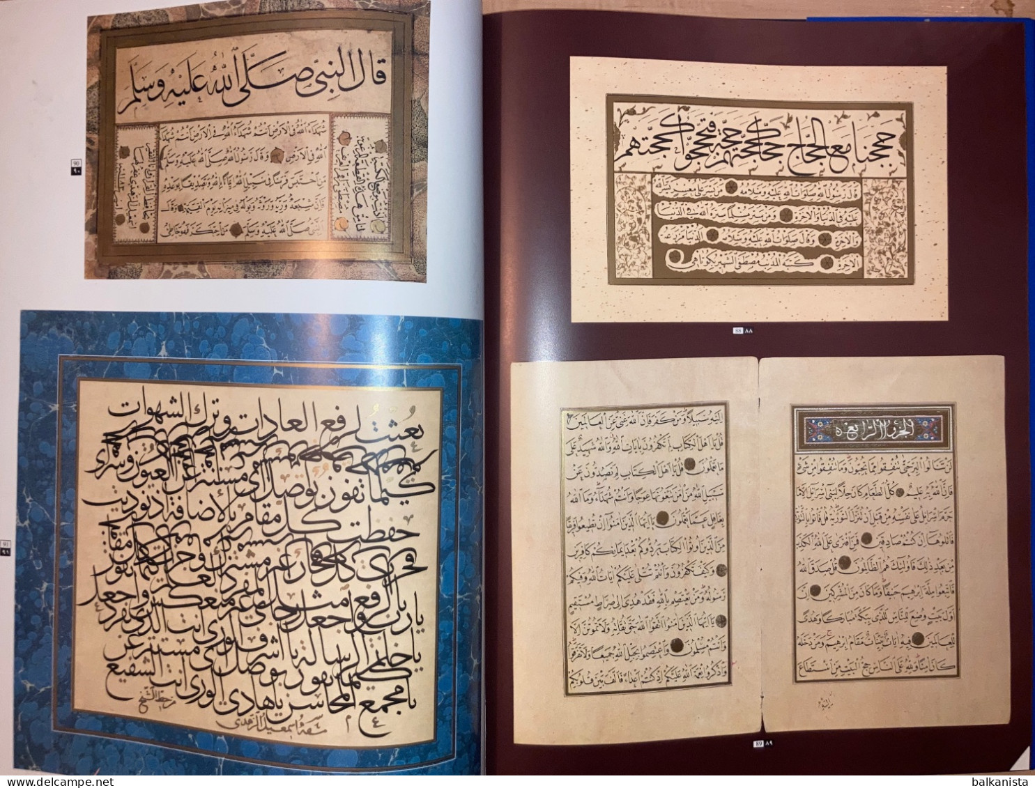 Mehmed Shawqi The Thuluth & Naskh Mashqs  ARABIC OTTOMAN ISLAMIC CALLIGRAPHY