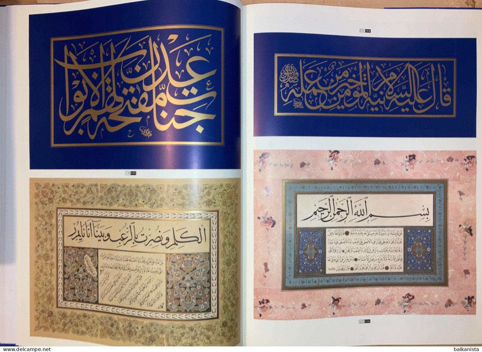 Mehmed Shawqi The Thuluth & Naskh Mashqs  ARABIC OTTOMAN ISLAMIC CALLIGRAPHY