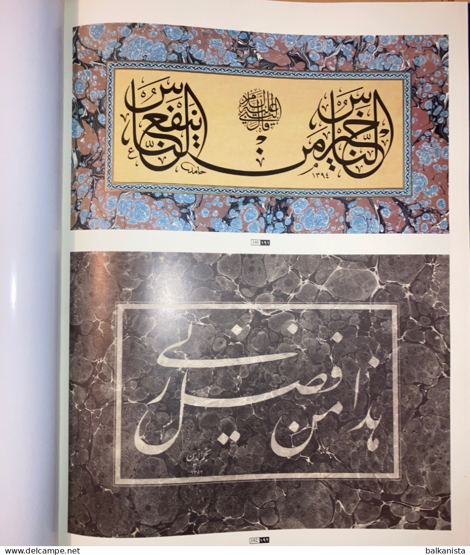 Mehmed Shawqi The Thuluth & Naskh Mashqs  ARABIC OTTOMAN ISLAMIC CALLIGRAPHY