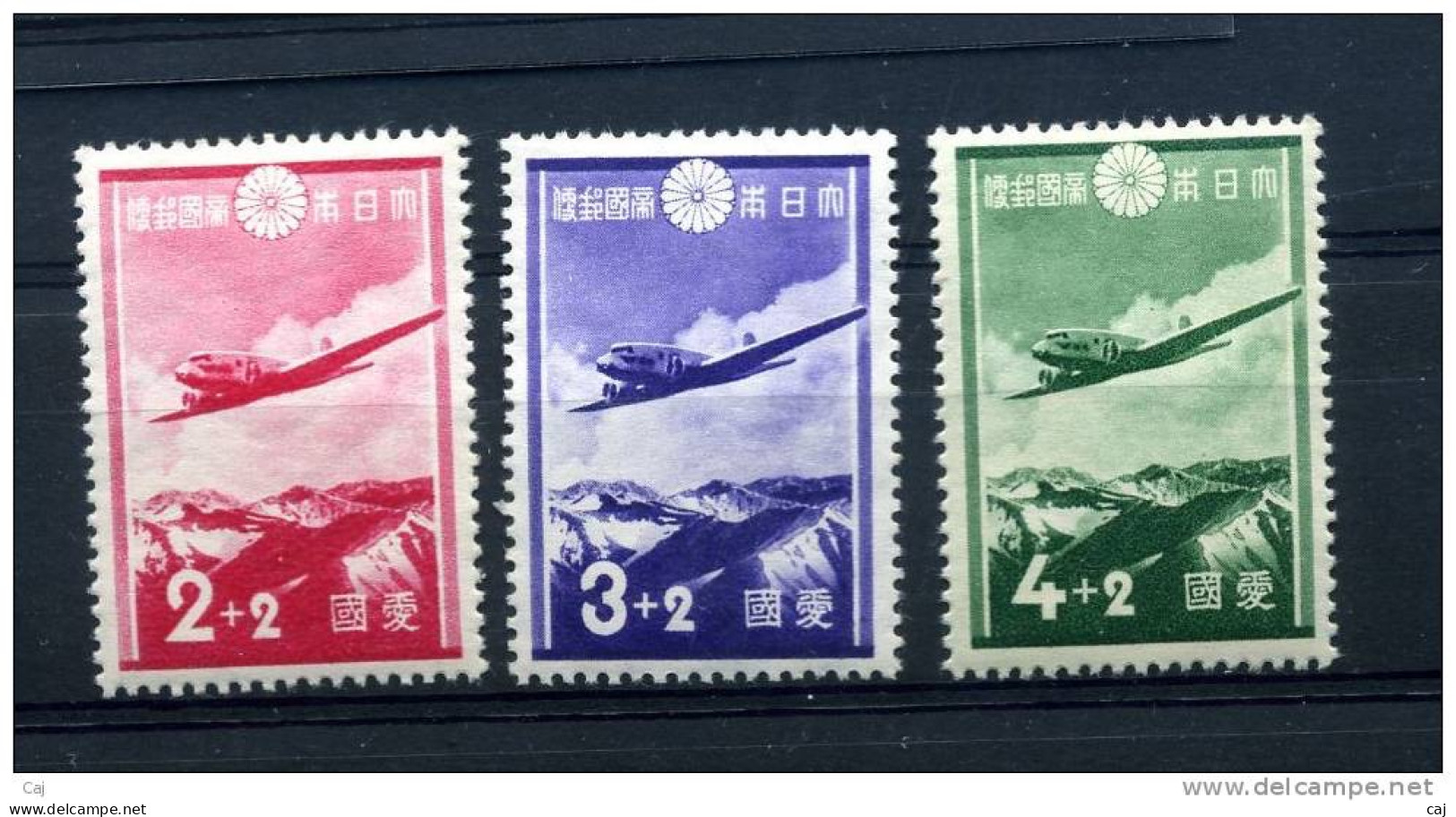 Japon  -  1937  :  Yv  243-45  * - Unused Stamps