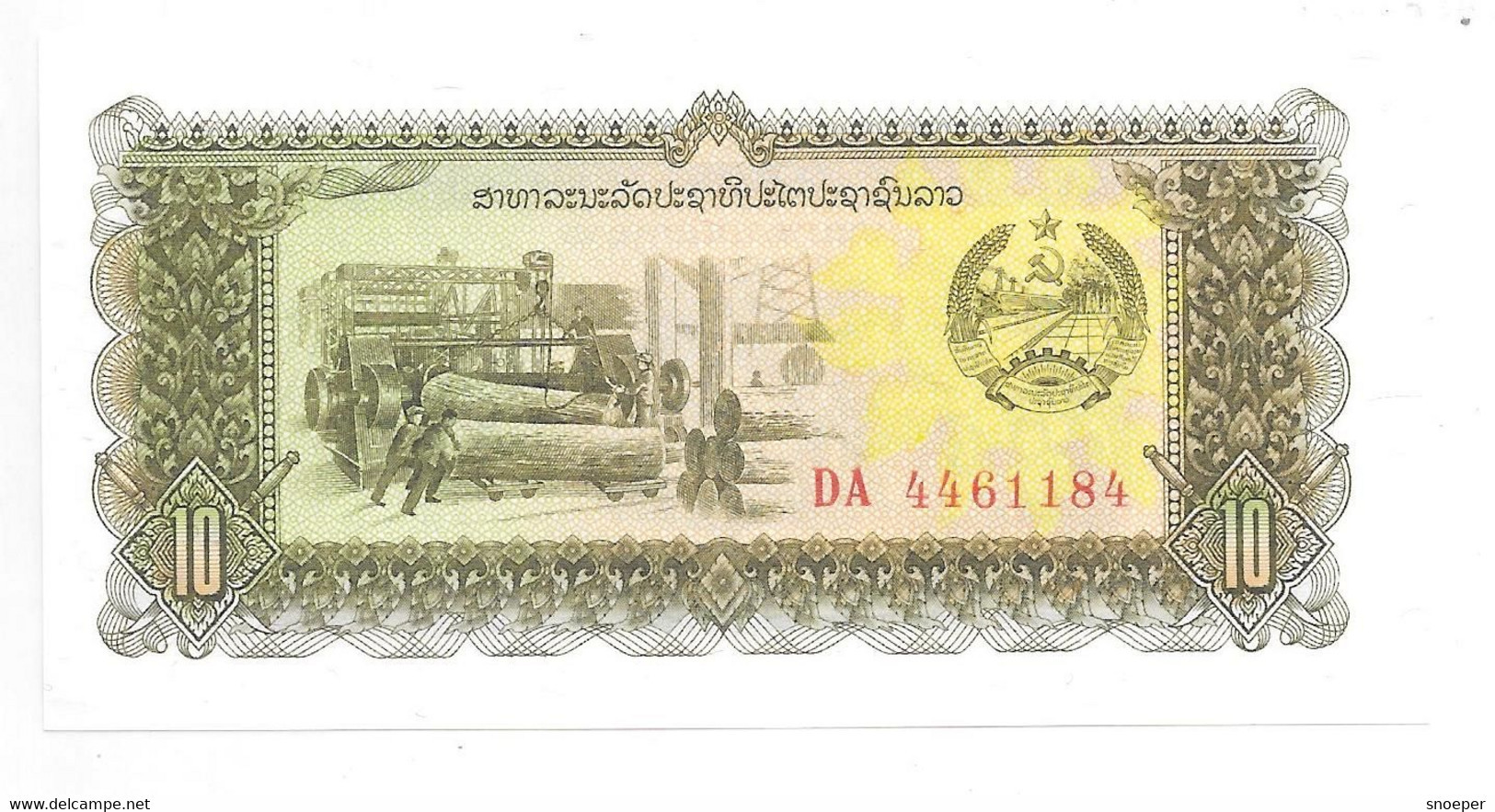 *laos 10 Kip 1979  27 - Laos