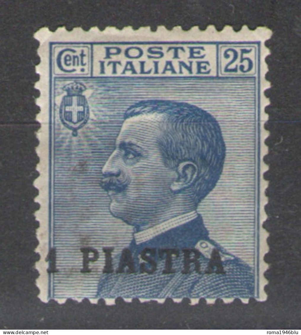 COSTANTINOPOLI 1908 5 P. SU 25 CENTESIMI SASSONE N. 11 * GOMMA ORIGINALE - Oficinas Europeas Y Asiáticas