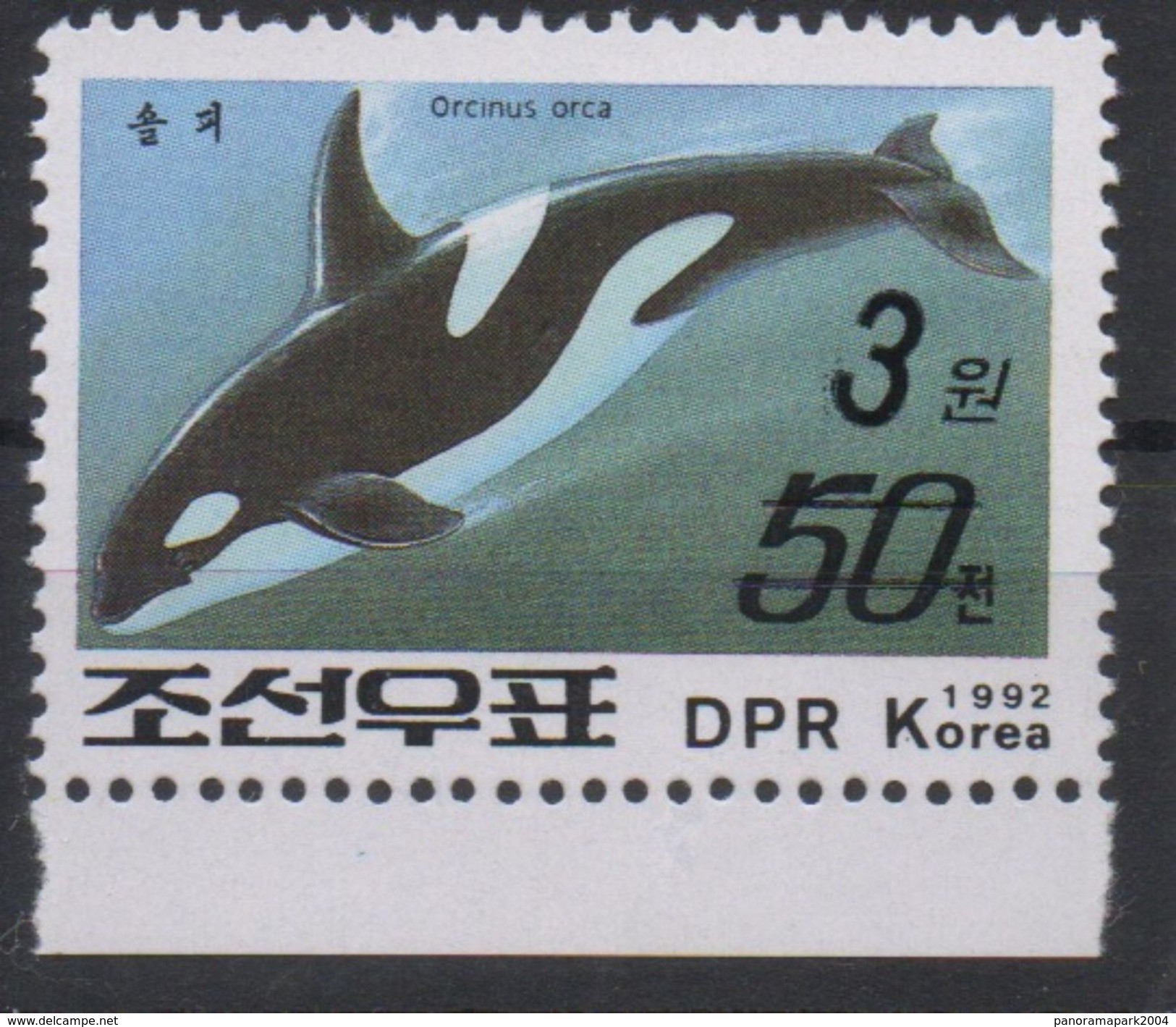 North Korea Corée Du Nord 2006 Mi. 5055 Surchargé OVERPRINT Faune Fauna Marine Killer Whale Killerwal Orque MNH** RARE - Walvissen