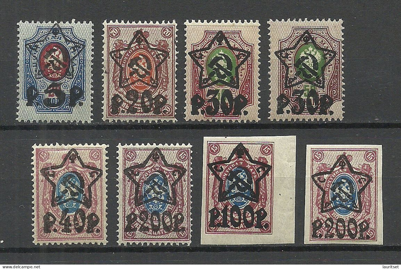 RUSSLAND RUSSIA 1922/1923 = Small Lot Of 8 Stamps From Set Michel 201 - 207 MNH - Neufs