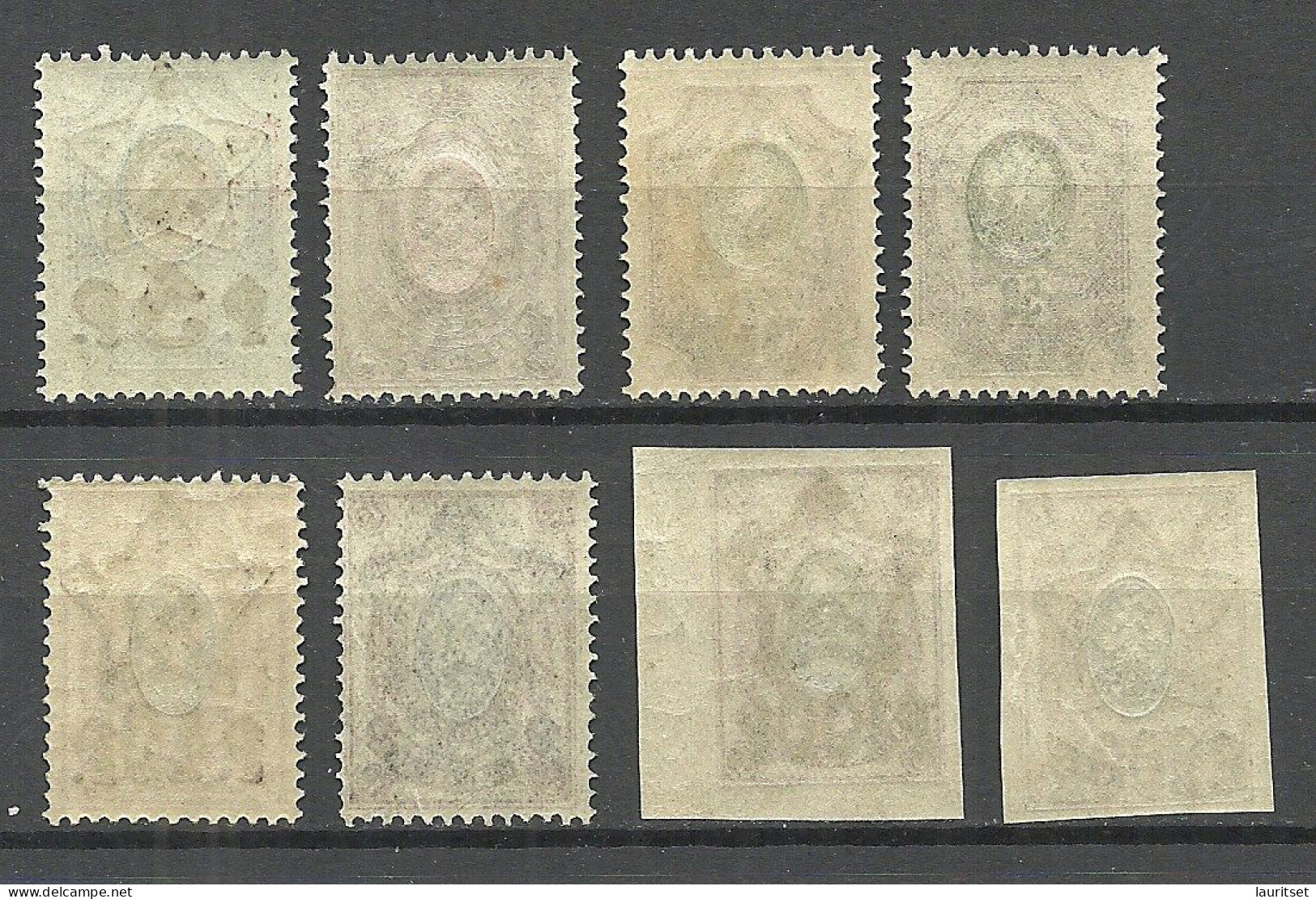 RUSSLAND RUSSIA 1922/1923 = Small Lot Of 8 Stamps From Set Michel 201 - 207 MNH - Neufs