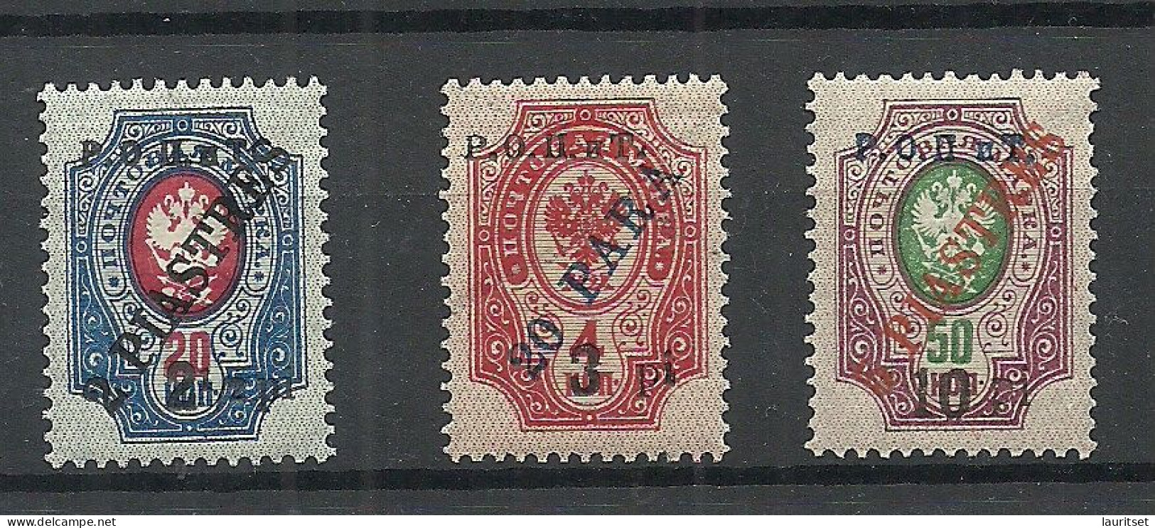 RUSSLAND RUSSIA 1910 Levant Levante, 3 Stamps * - Levant