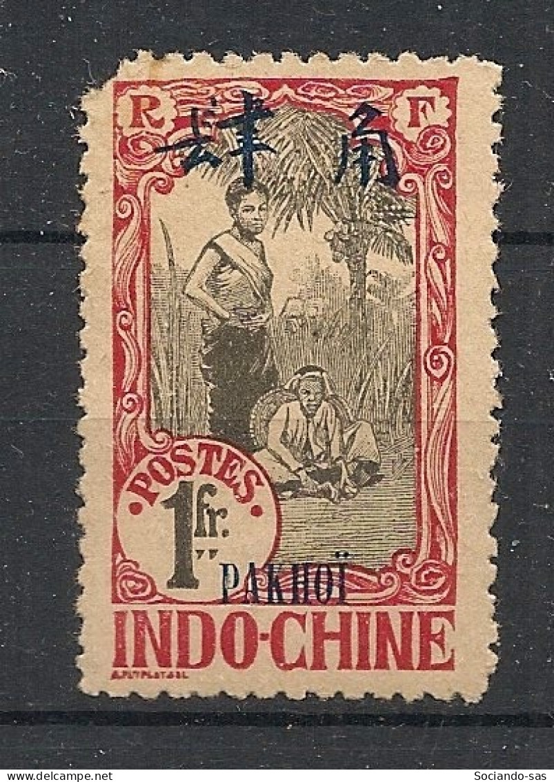 PAKHOI - 1908 - N°Yv. 47 - 1f Rose - VARIETE Dentelé 11 - Neuf ** / MNH / Postfrisch - Unused Stamps