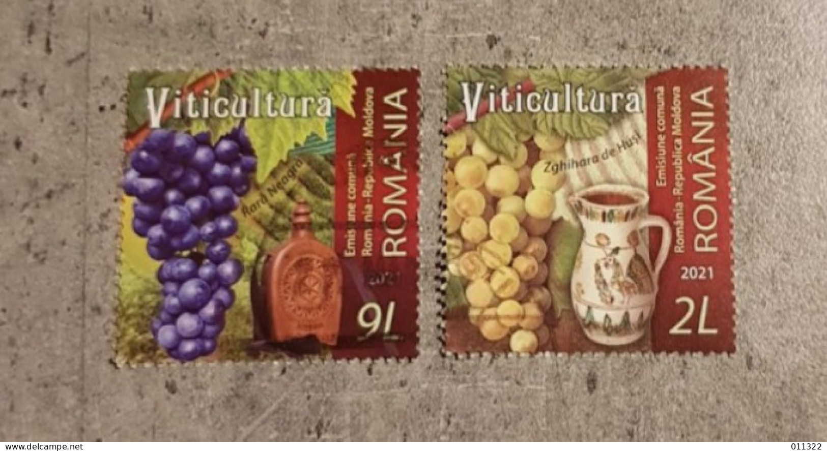 ROMANIA VITICULTURE SET USED - Used Stamps