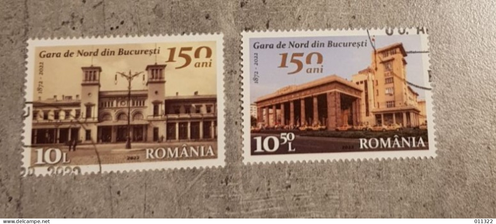 ROMANIA BUCHAREST NORTH STATION SET USED - Used Stamps