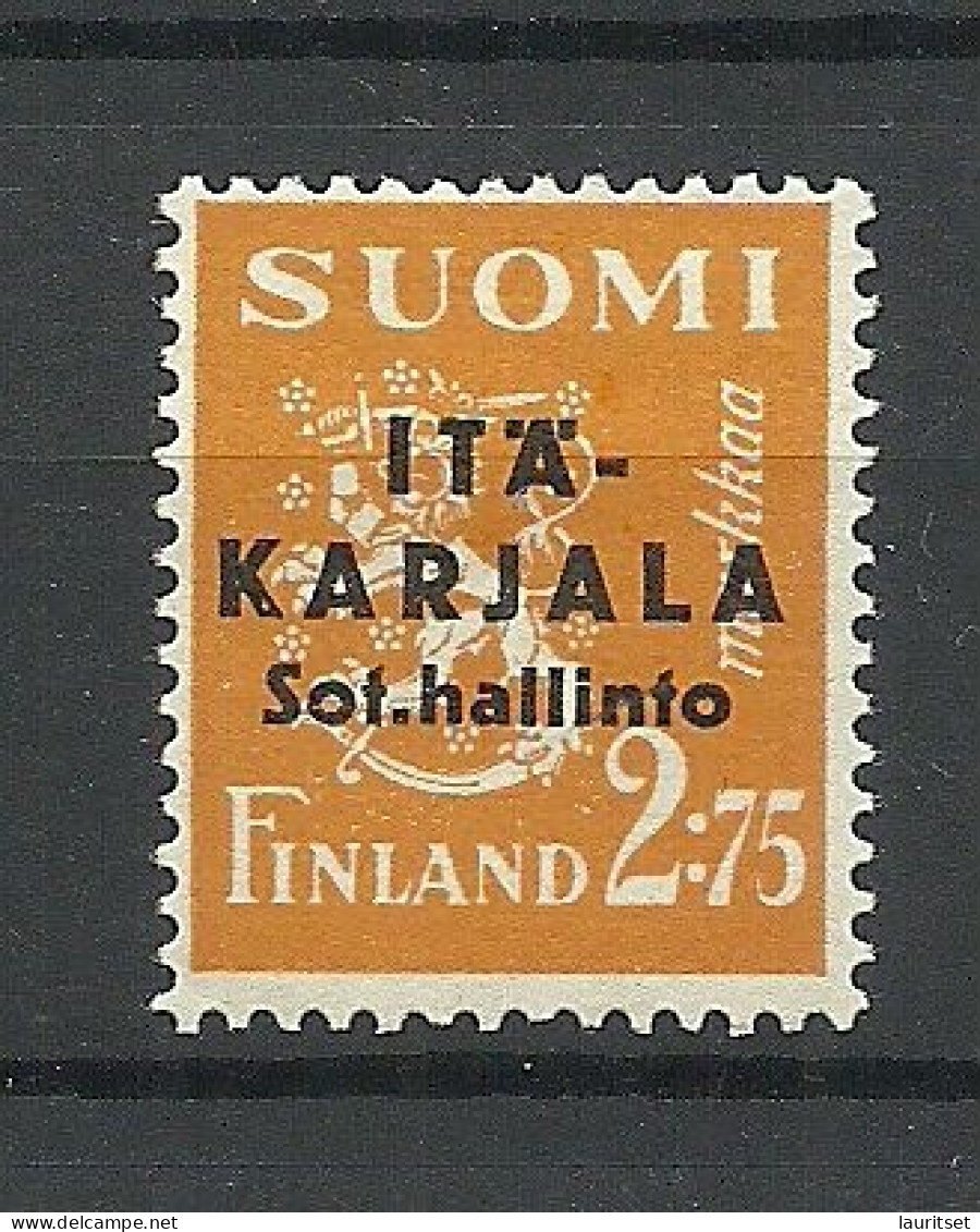 East KARELIA Ost - Karelien FINLAND FINNLAND 1941 Michel 4 * - Ortsausgaben