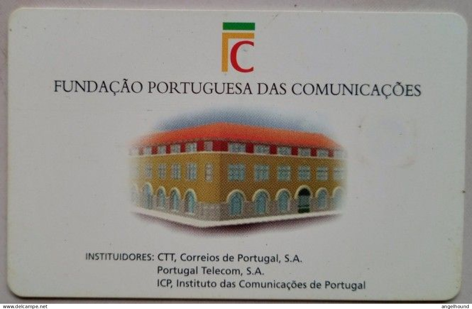 Portugal 40 Units " Museu Das Comunicacoes " - Portugal