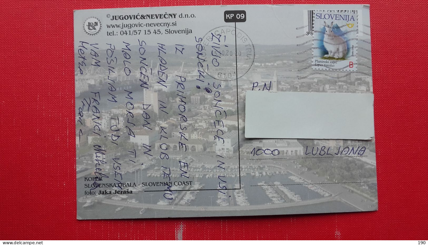 Strojni Zig Koper - Handel