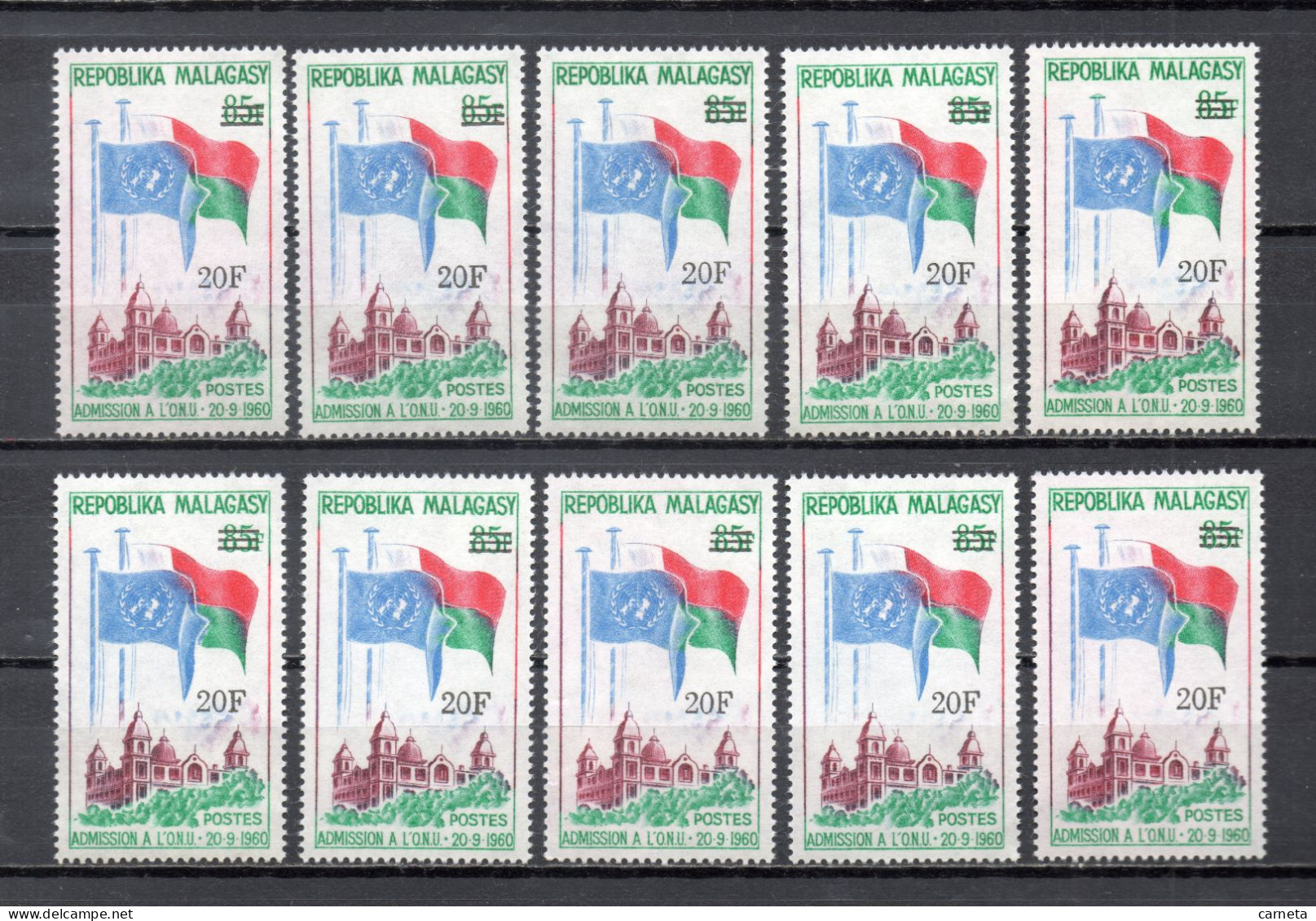 MADAGASCAR   N° 447   DIX TIMBRES    NEUF SANS CHARNIERE  COTE  10.00€   NATIONS UNIES DRAPEAUX - Madagascar (1960-...)
