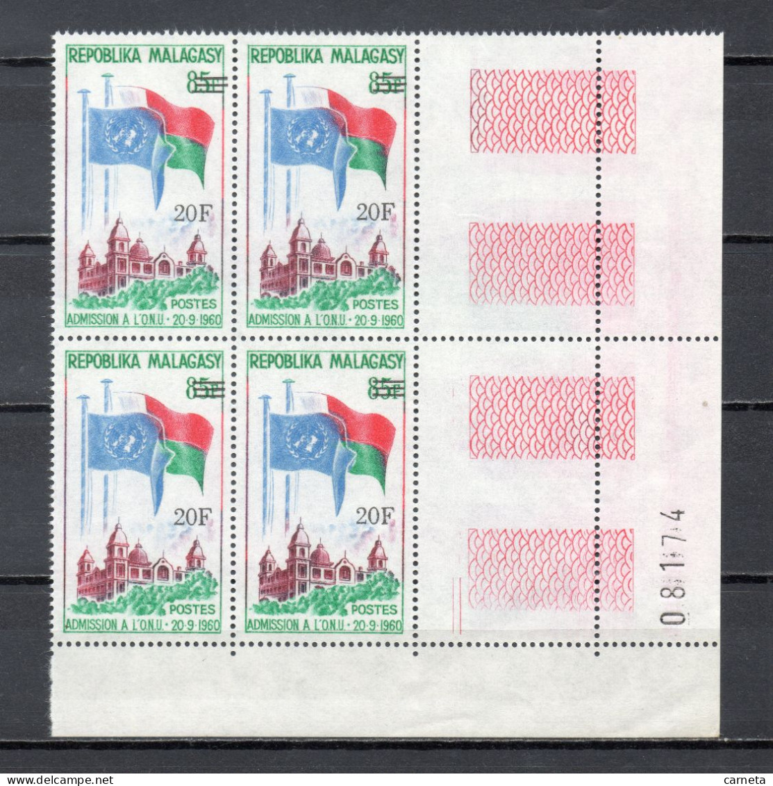 MADAGASCAR   N° 447   BLOC DE QUATRE TIMBRES    NEUF SANS CHARNIERE  COTE  4.00€   NATIONS UNIES DRAPEAUX - Madagascar (1960-...)