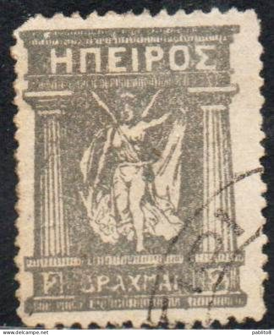 GREECE GRECIA HELLAS EPIRUS EPIRO 1914 1917 1919 MITHOLOGY GODDESS 2d USED USATO OBLITERE' - Epirus & Albanie