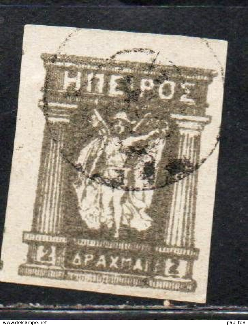 GREECE GRECIA HELLAS EPIRUS EPIRO 1914 1917 1919 MITHOLOGY GODDESS 2d USED USATO OBLITERE' - Epirus & Albanie