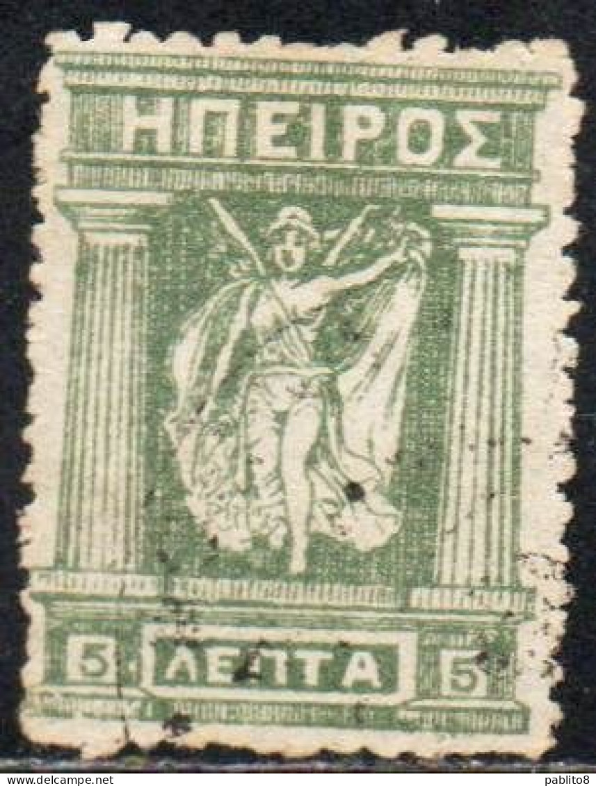 GREECE GRECIA HELLAS EPIRUS EPIRO 1914 1917 1919 MITHOLOGY GODDESS 5L USED USATO OBLITERE' - Epirus & Albanie