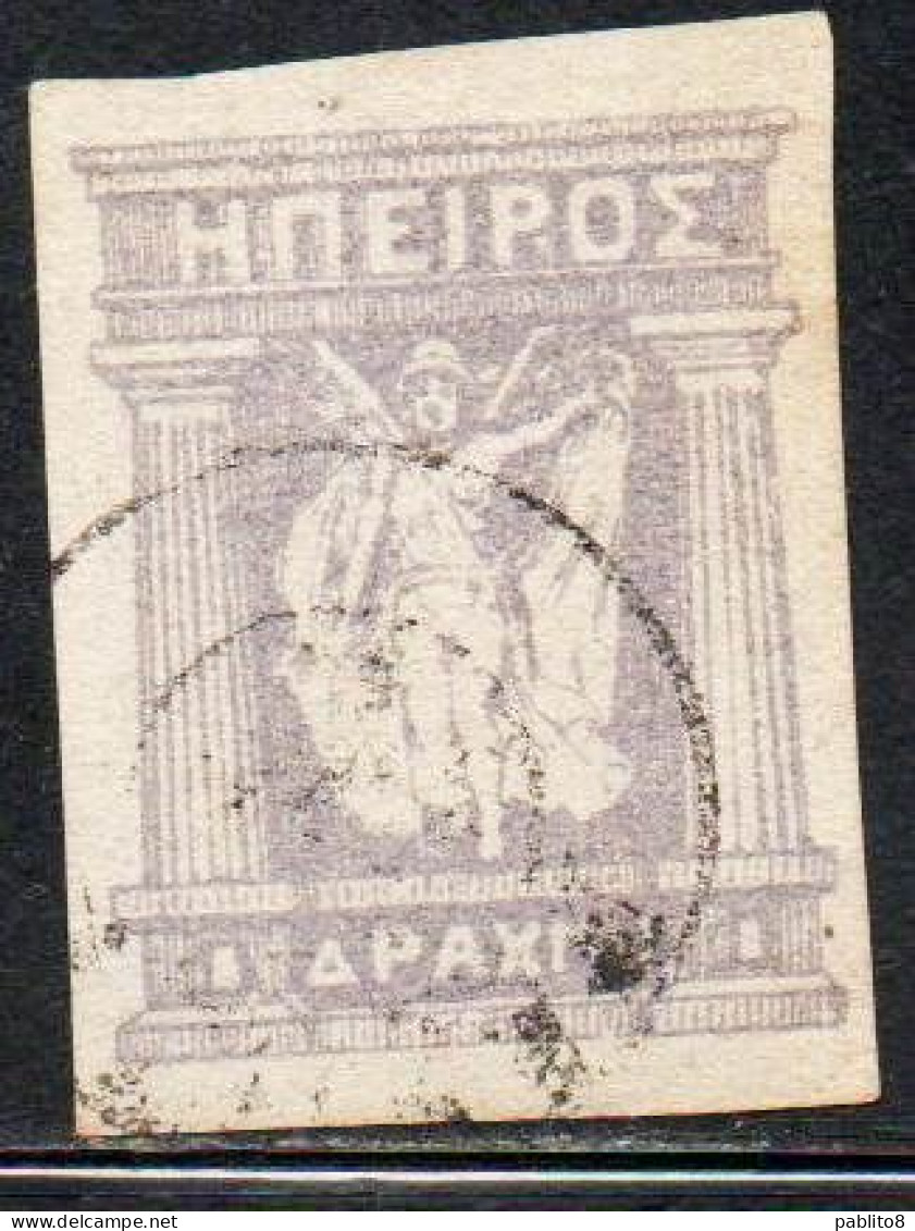 GREECE GRECIA HELLAS EPIRUS EPIRO 1914 1917 1919 MITHOLOGY GODDESS 1d USED USATO OBLITERE' - Epirus & Albanie