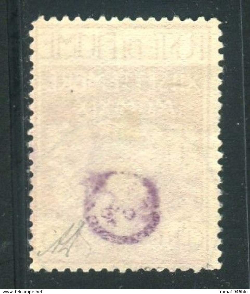 FIUME 1920 REGGENZA ITALIANA DEL CARNARO 5 L. SU 10 C. SASSONE N.145 USATO F.TO ALBERTO DIENA - Fiume