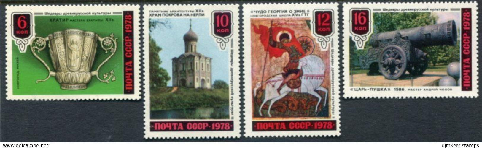 SOVIET UNION 1978 Cultural Mastrworks MNH / **.  Michel 4792-95 - Nuovi