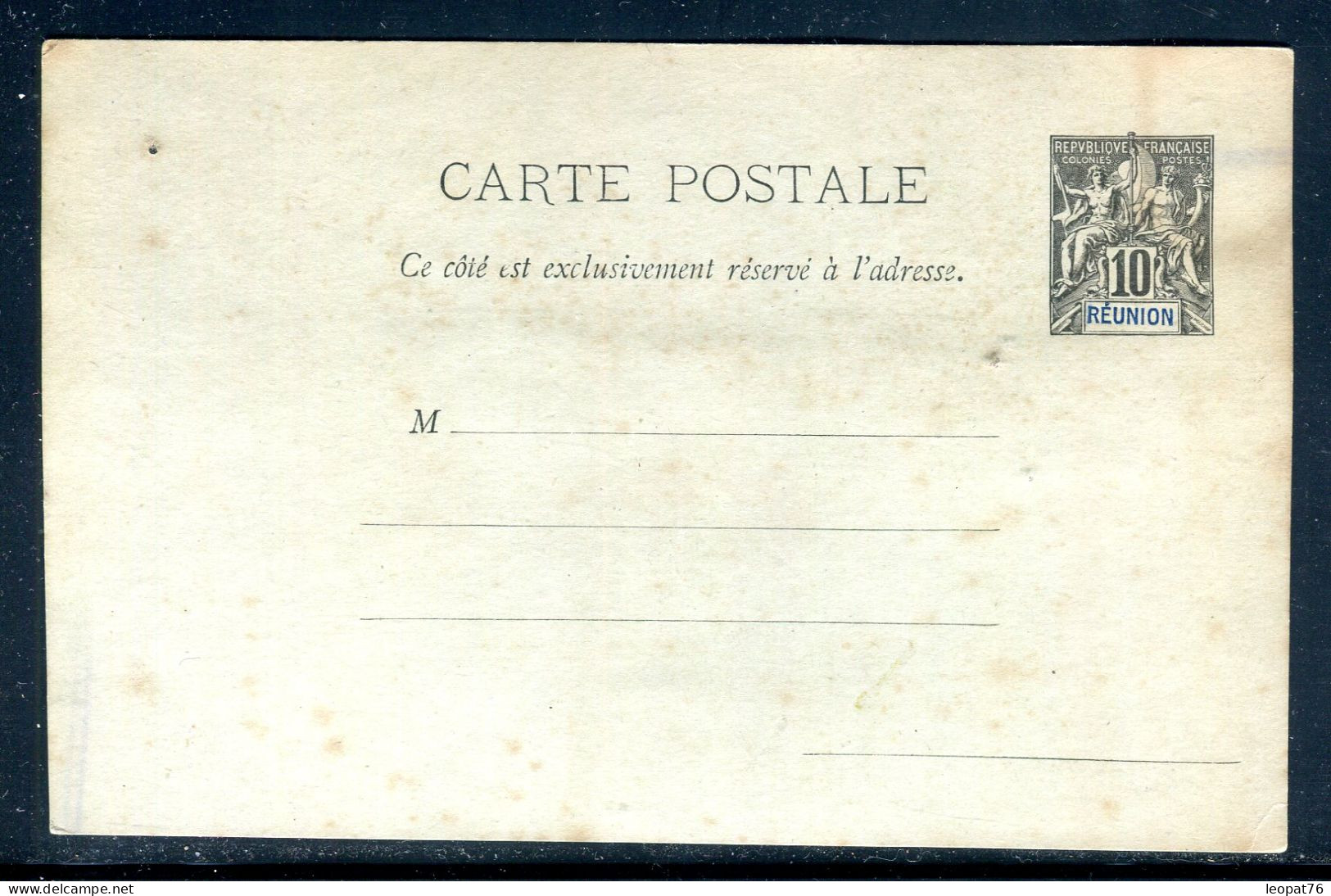 Réunion - Entier Postal Type Groupe, Non Utilisé ( Collage Au Dos ) - M 36 - Lettres & Documents