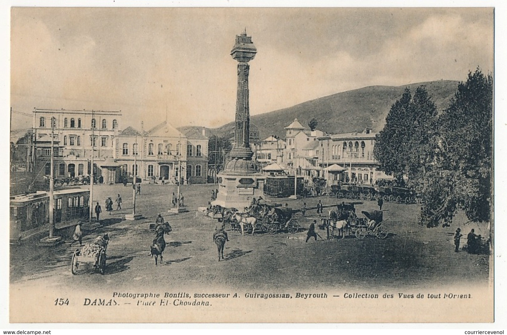 CPA - SYRIE - DAMAS - Place El-Choudaha - Syrië