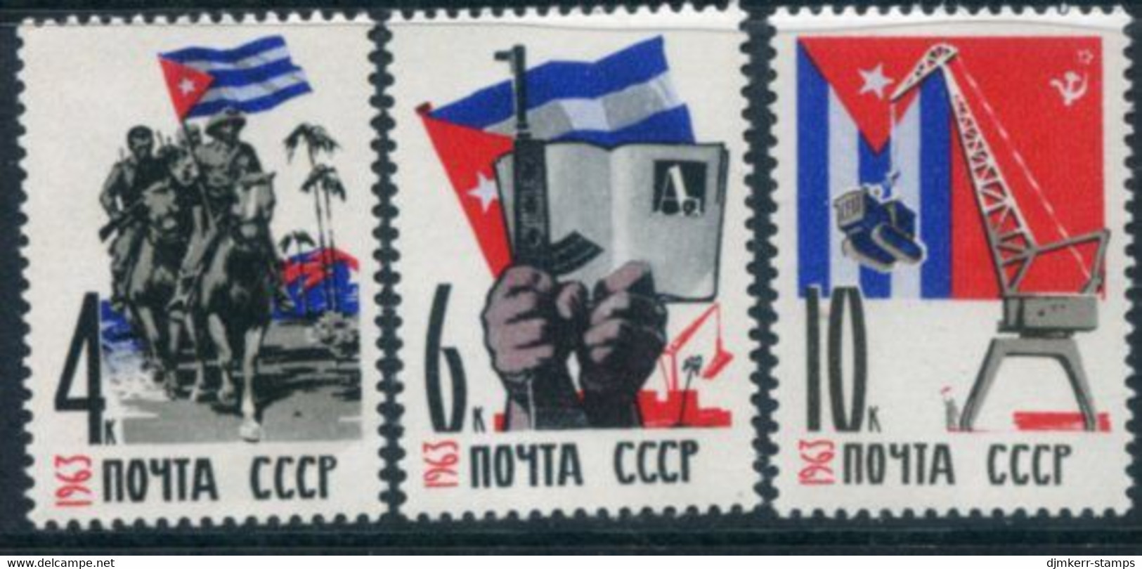 SOVIET UNION 1963 Republic Of Cuba  MNH / **.  Michel 2754-56 - Nuovi