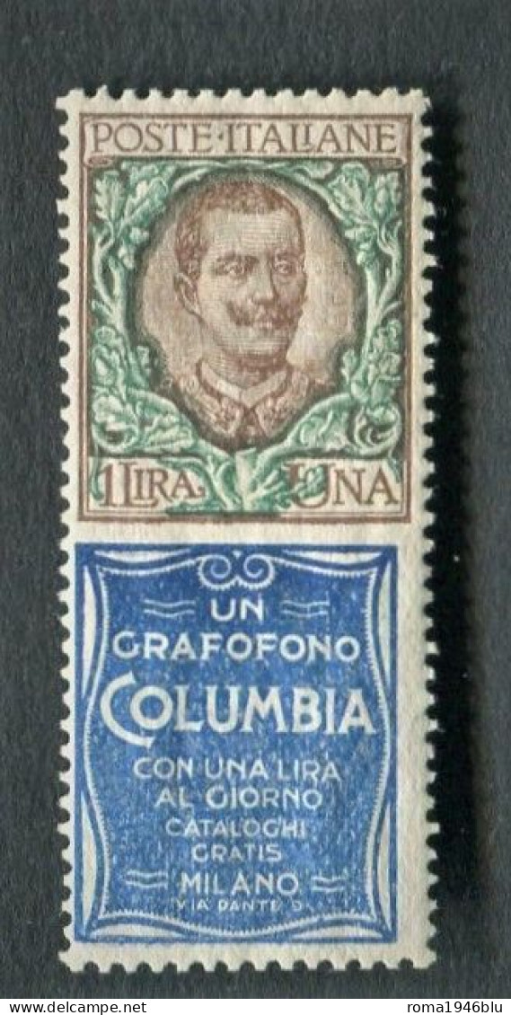 REGNO 1924 PUBBLICITARIO 1 LIRA COLUMBIA ** MNH BEN CENTRATO LUSSO CERT. DIENA - Reklame