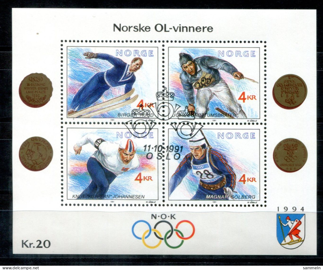 NORWEGEN - Block 16, Bl.16 Canc. - Olympiasieger, Olympic Champions Olympique - NORWAY / NORVÈGE - Blocks & Sheetlets