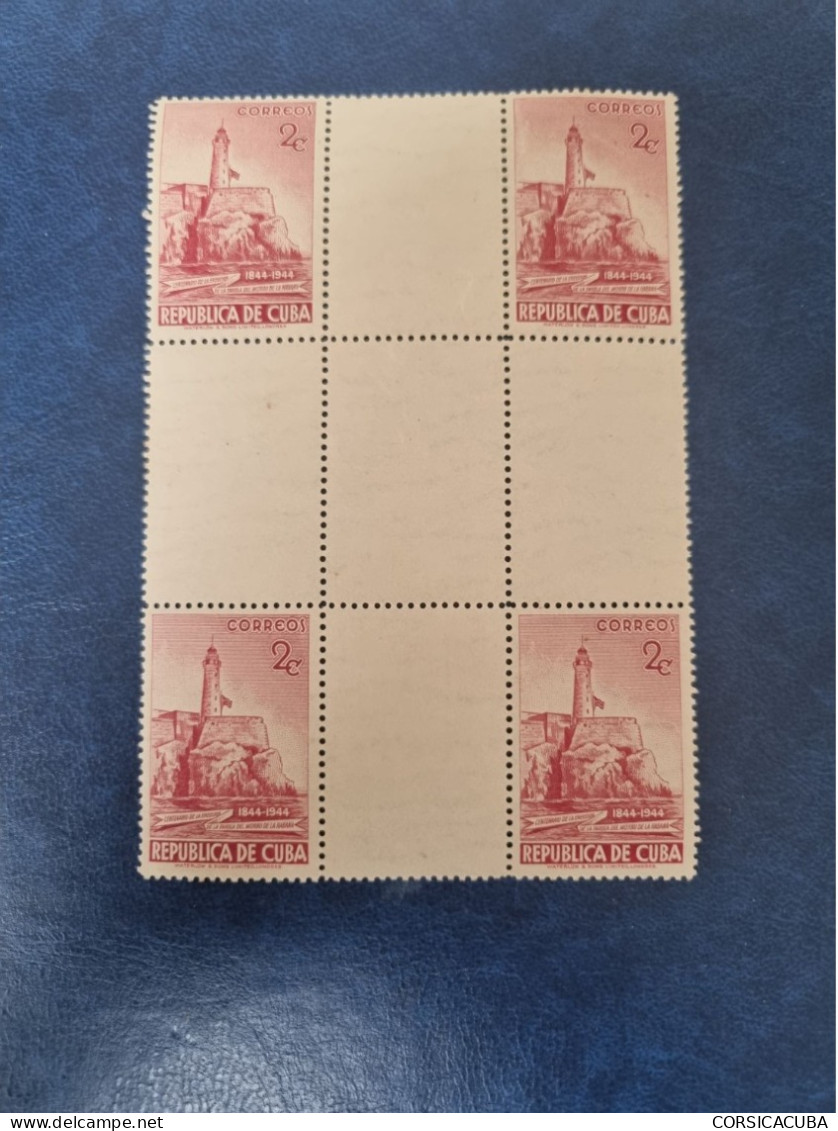 CUBA NEUF 1949  CASTILLO DEL MORRO--CENTRA DE HOJA // PARFAIT ETAT // 1er CHOIX // - Ongebruikt