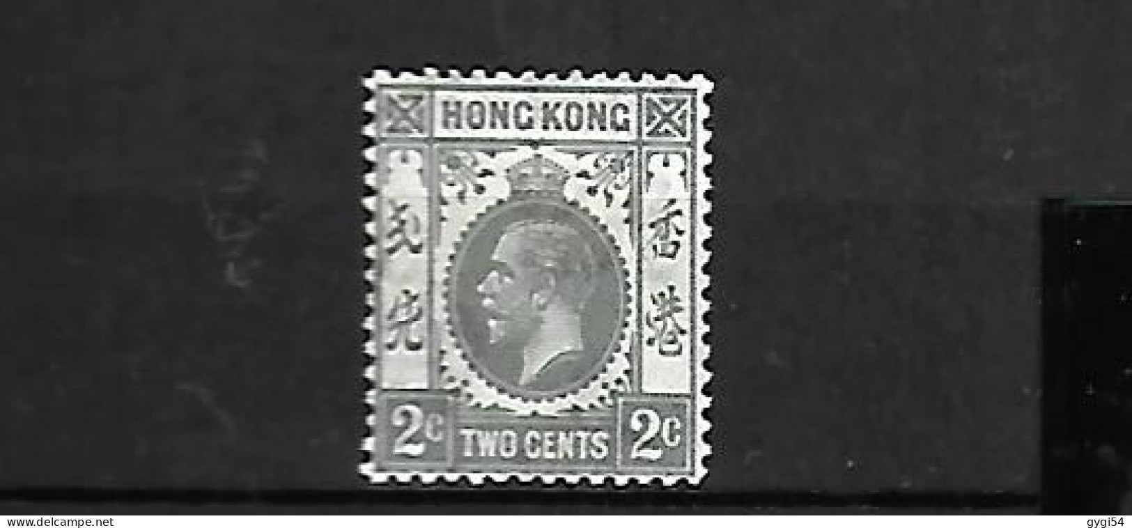 HONG - KONG 1937 CAT YT N° 136    N* MLH - Ungebraucht