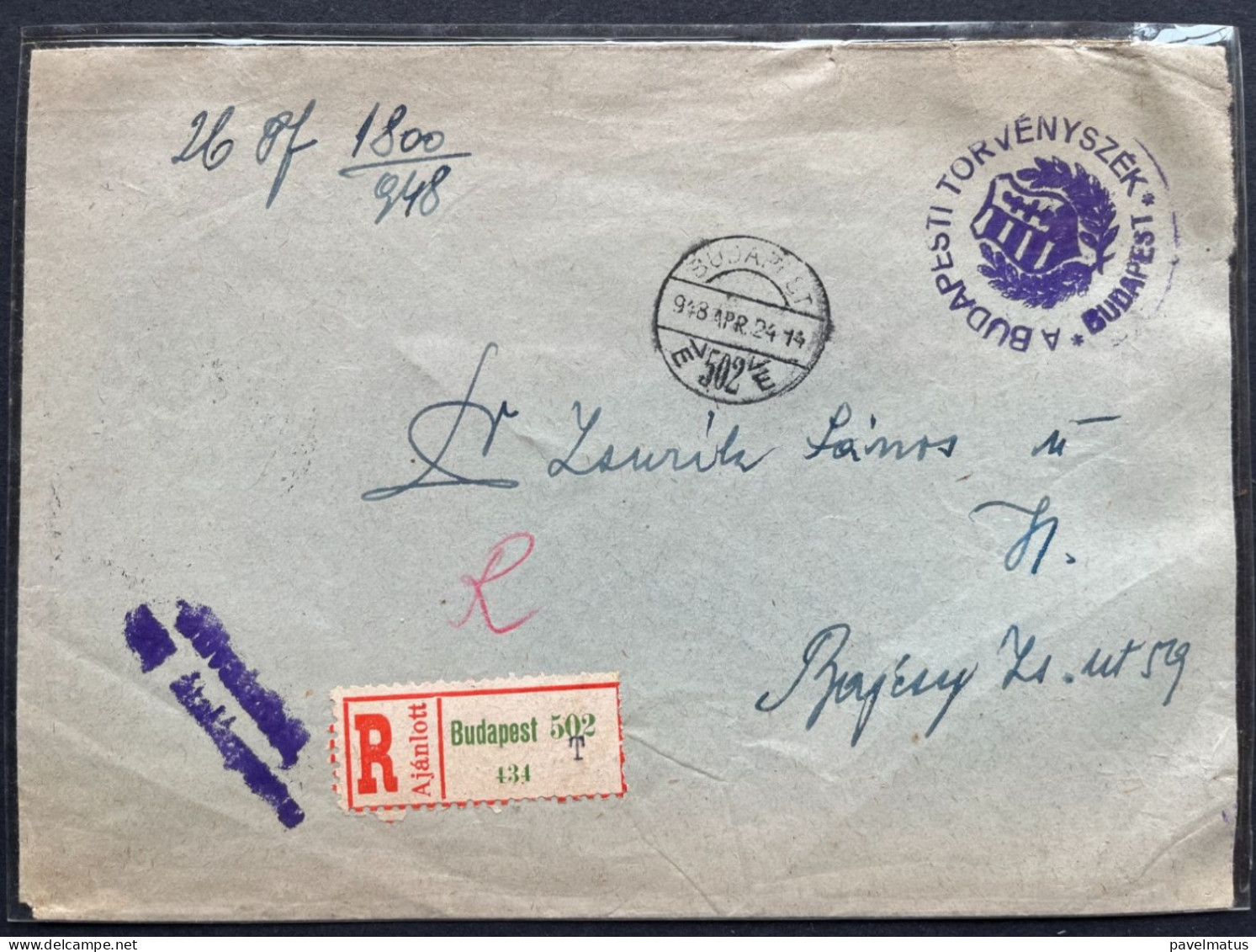 Hungary 1948 Registered Court Cover - Lettres & Documents