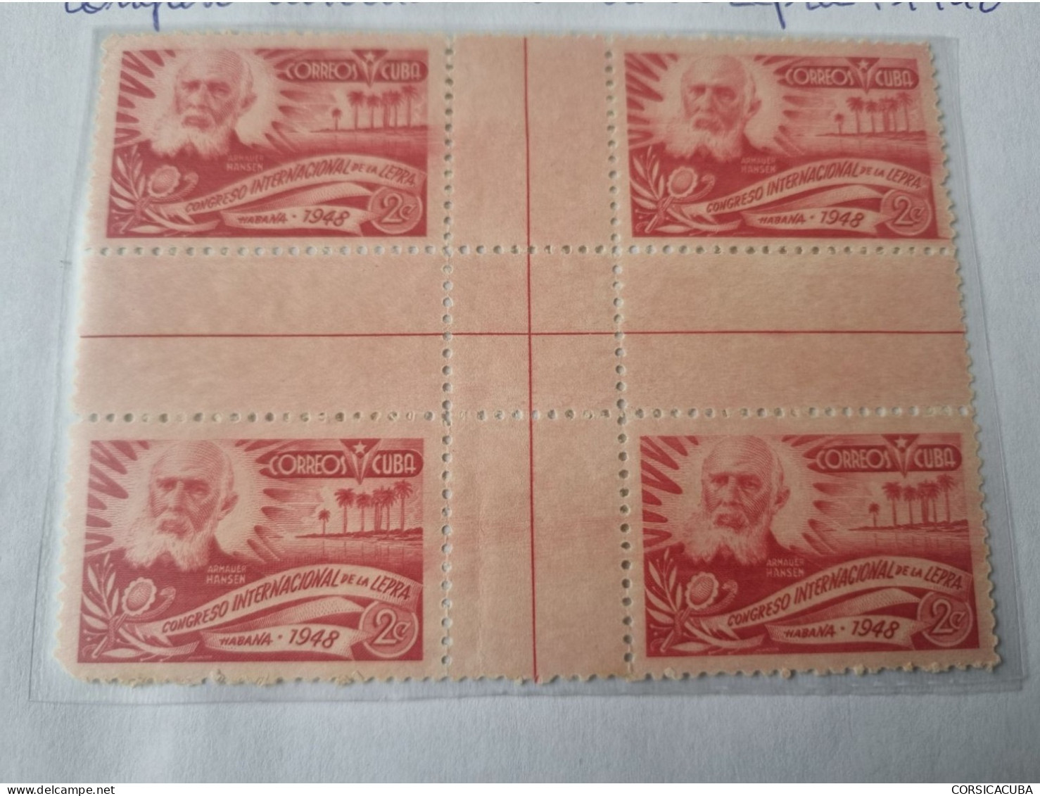 CUBA NEUF 1948  CONGRESO DE LA LEPRA--CENTRA DE HOJA // PARFAIT ETAT // 1er CHOIX // - Unused Stamps