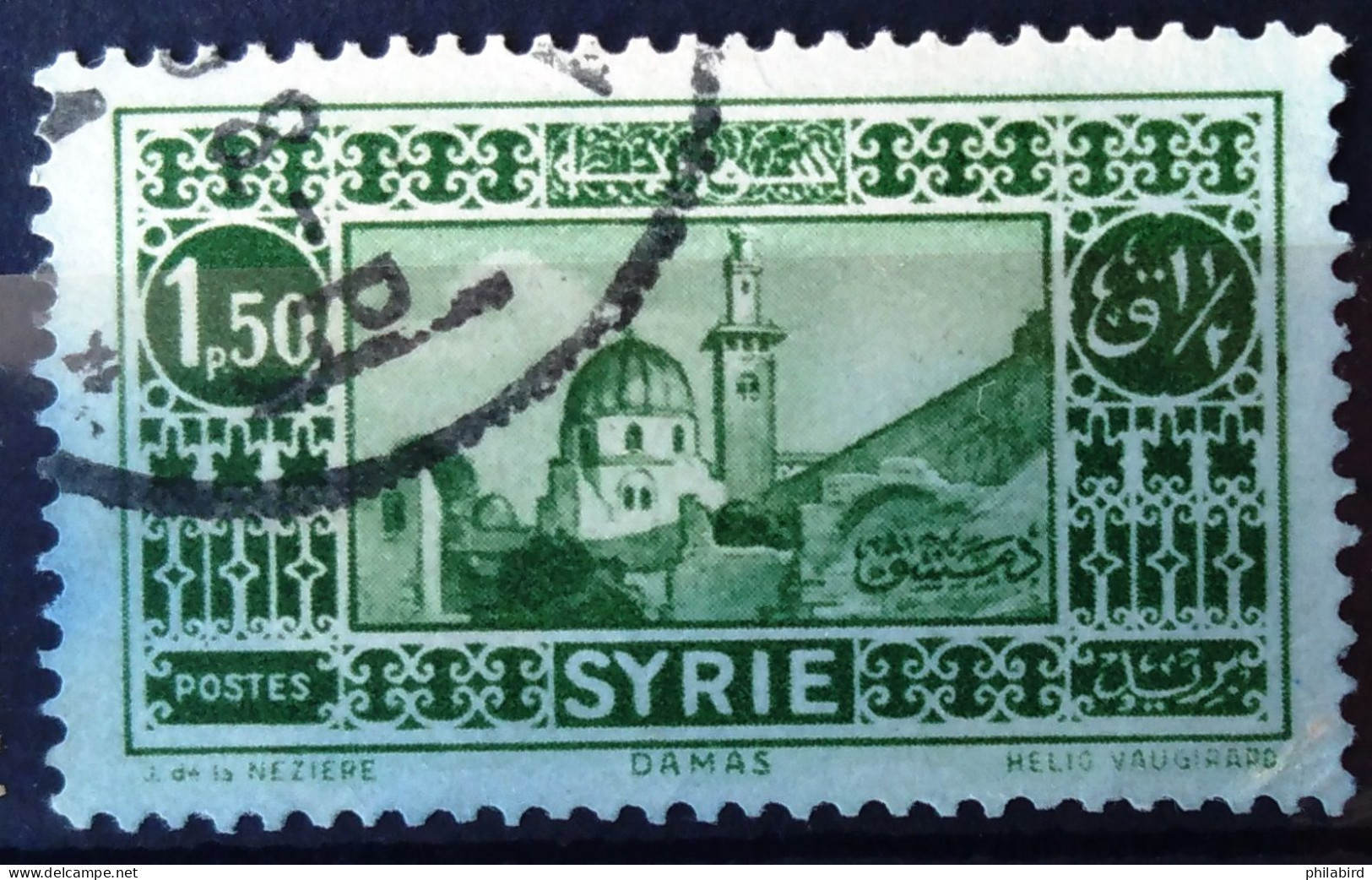 SYRIE                           N° 205 A                    OBLITERE - Oblitérés