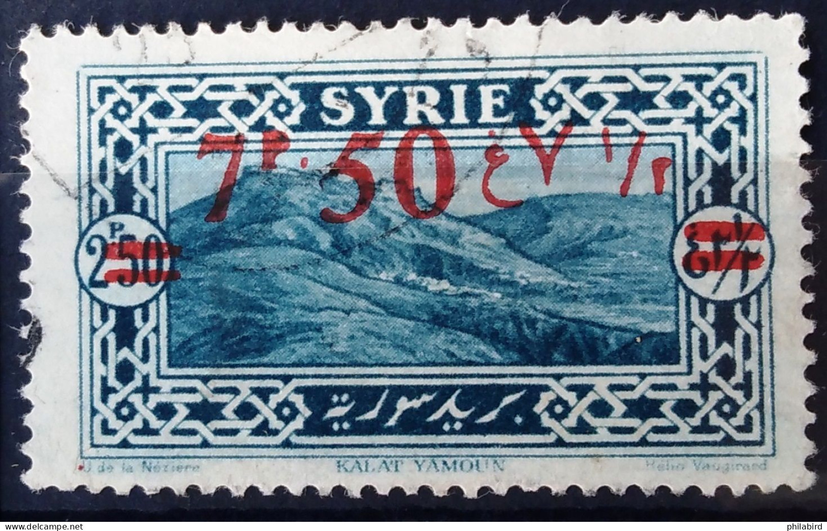 SYRIE                           N° 191                    OBLITERE - Oblitérés