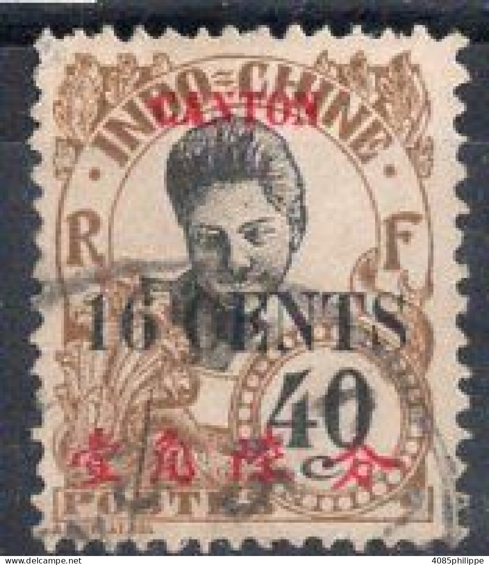 Canton Timbre-poste N°77 Oblitéré TB Cote 3€00 - Oblitérés