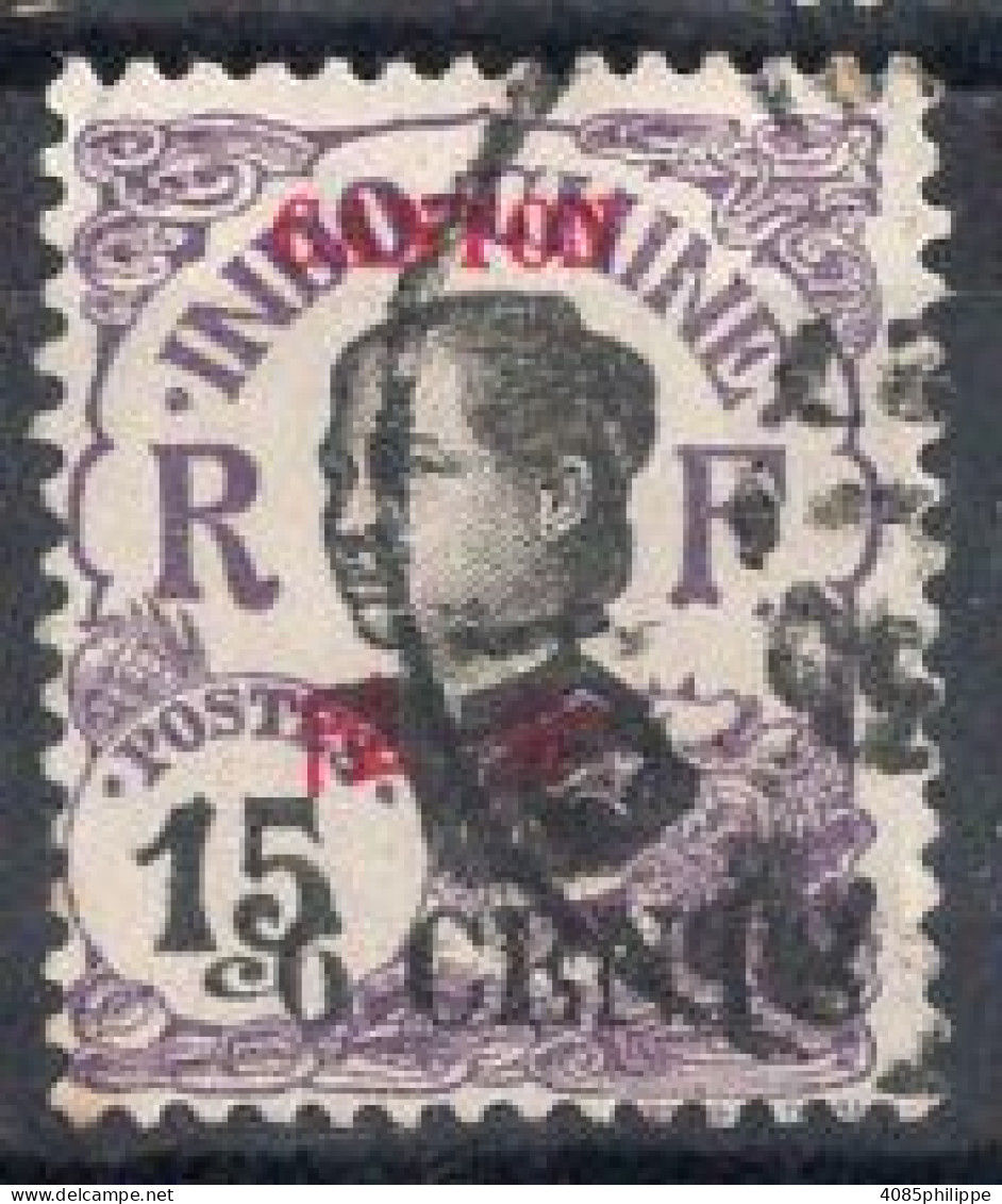 Canton Timbre-poste N°72 Oblitéré TB Cote 3€00 - Usati