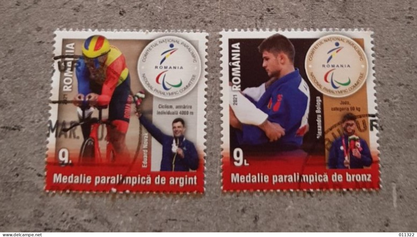 ROMANIA CYCLING &JUDO SET USED - Used Stamps