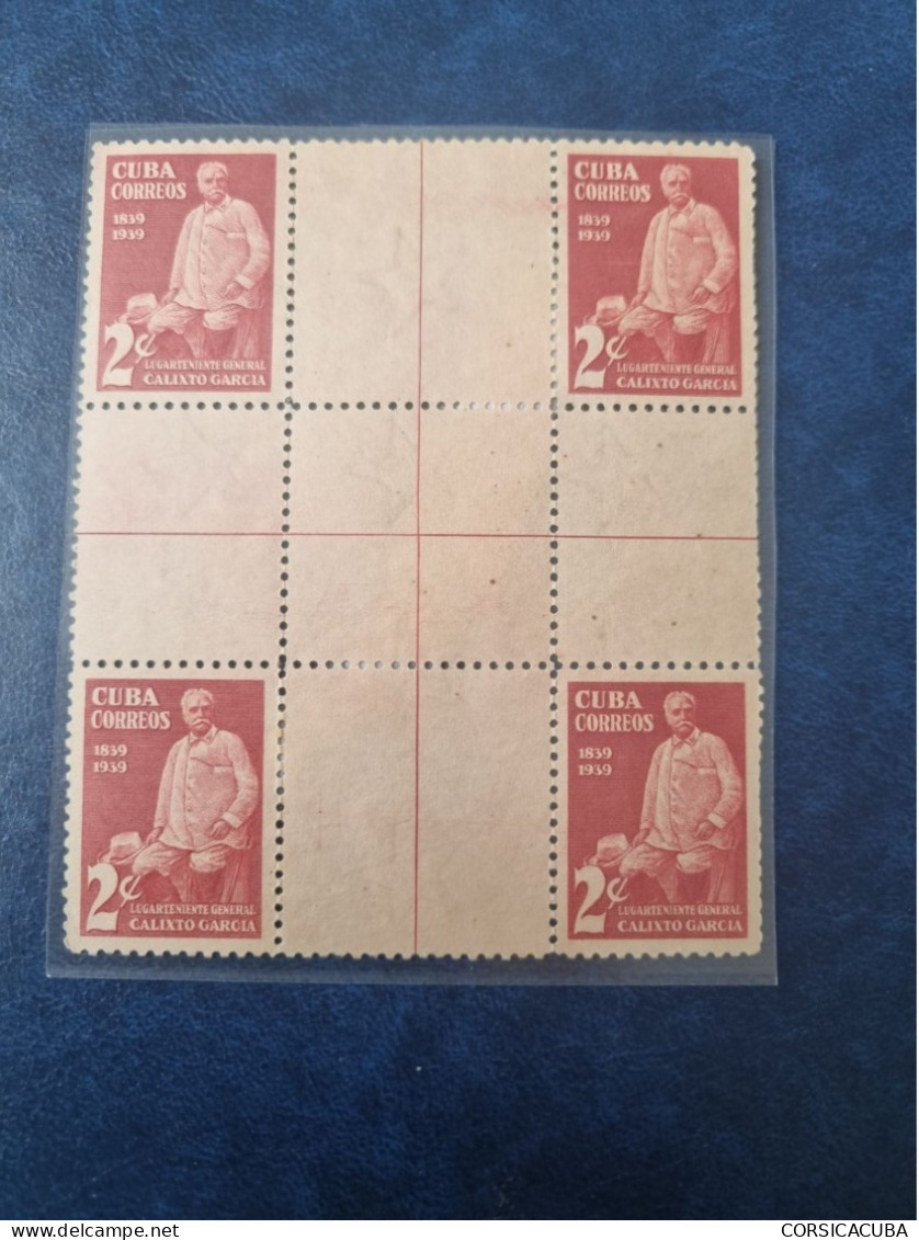 CUBA NEUF 1939  CALIXTO GARCIA IÑIGUEZ--CENTRA DE HOJA // PARFAIT ETAT // 1er CHOIX // - Unused Stamps