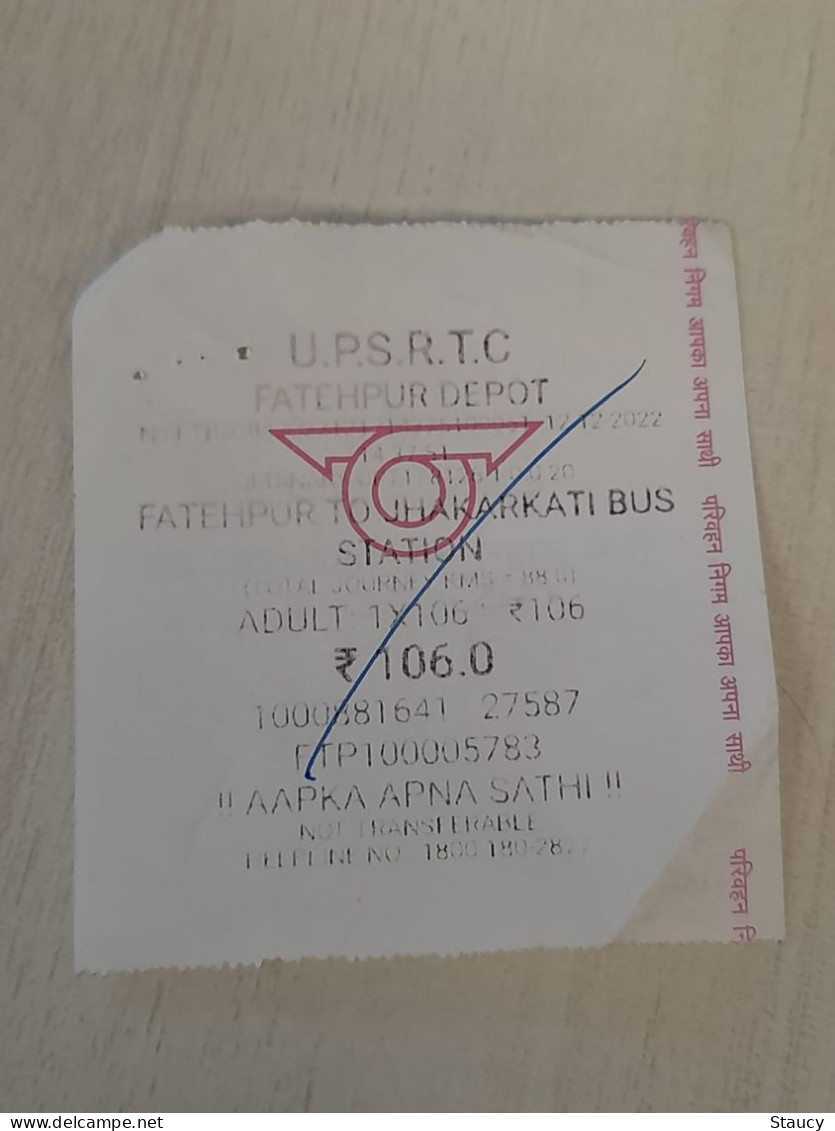 India Old / Vintage - U.P ROADWAYS BUS Ticket With U. P. S. R. T. C Logo As Per Scan - Mondo