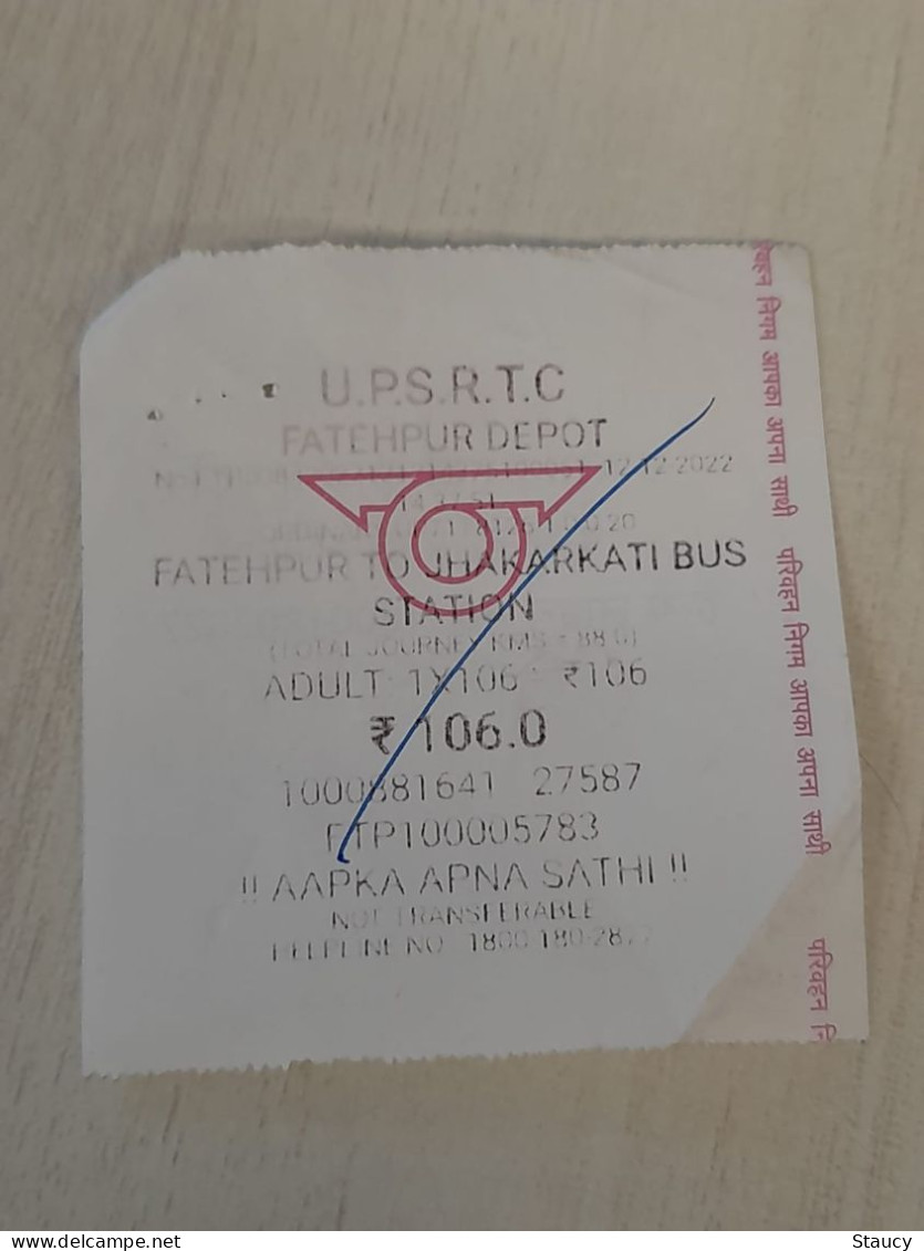 India Old / Vintage - U.P ROADWAYS BUS Ticket With U. P. S. R. T. C Logo As Per Scan - World