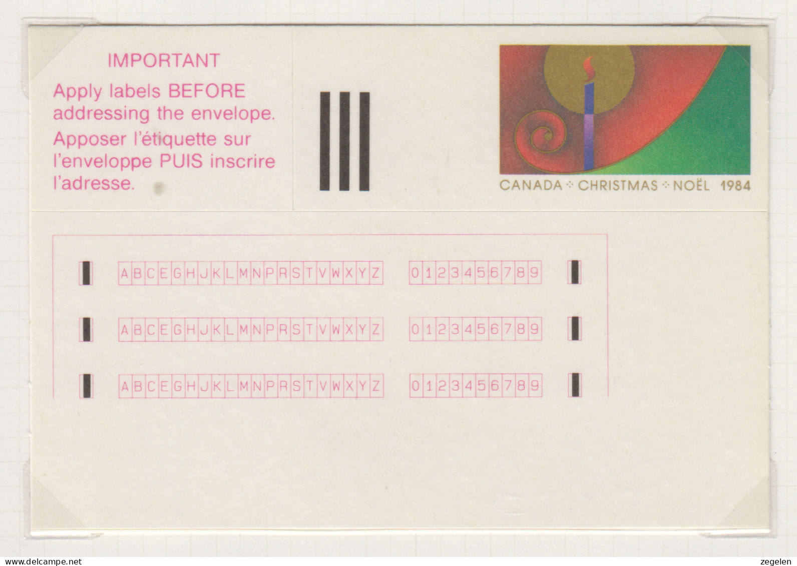 Canada: Speciale Kerestvignetten Nr 2/ 1984 - Frankeervignetten (ATM) - Stic'n'Tic