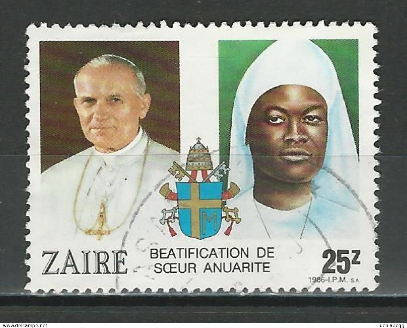 Zaire Mi 930 Used - Used Stamps