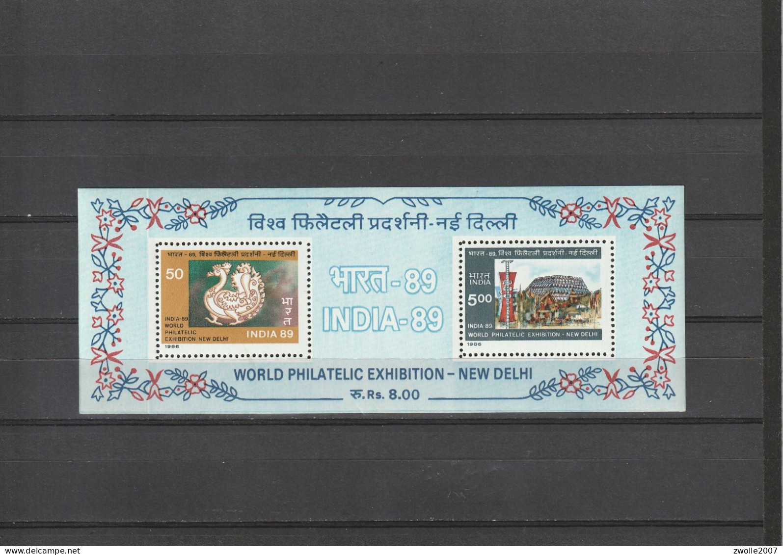 India 1986 World Exhibition New Delhi *** - Ungebraucht