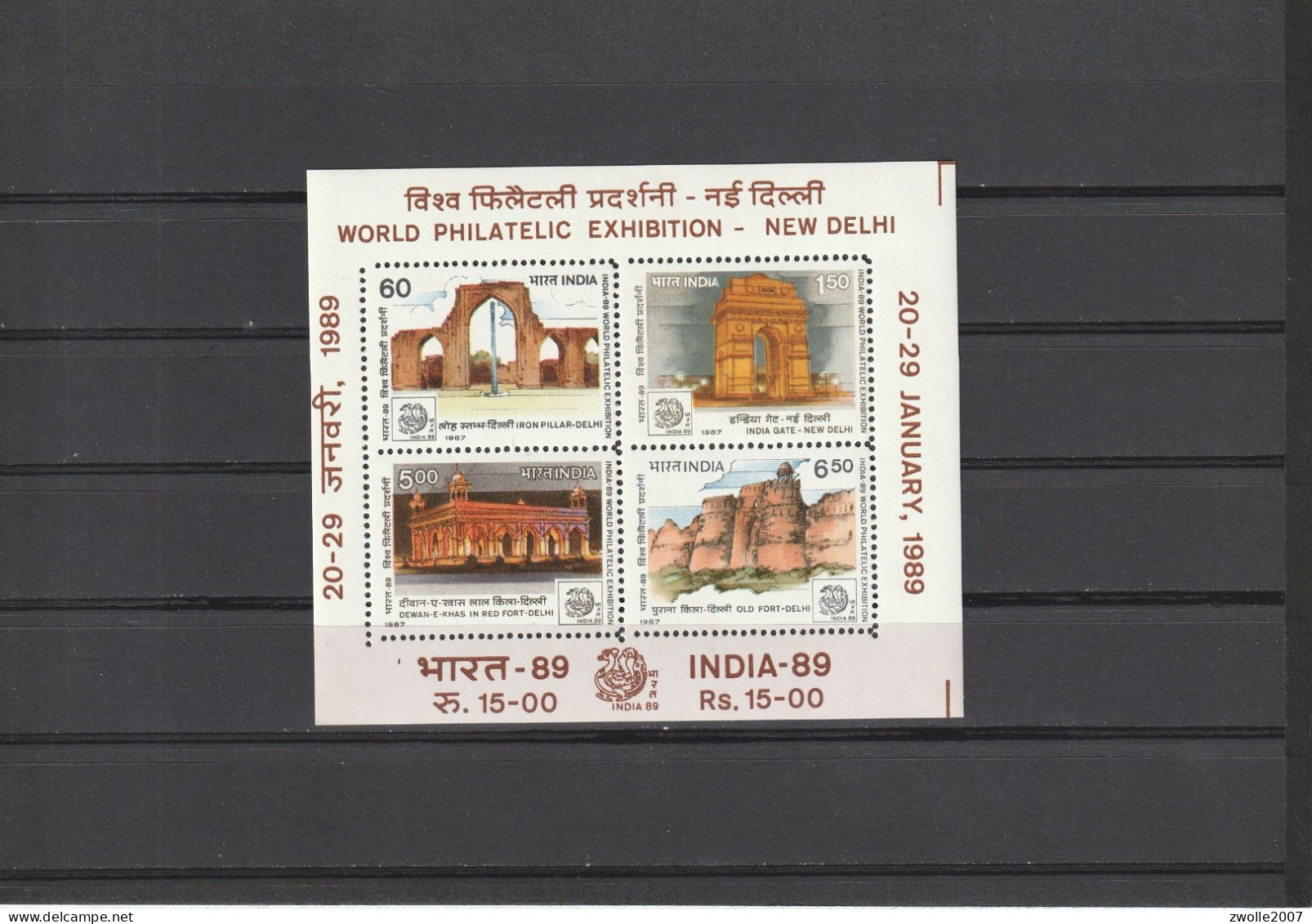 India 1989 World Exhibition MS*** - Neufs